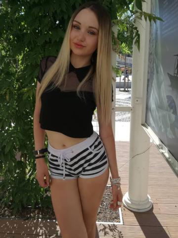 Индивидуалка Екатерина Фотография 2