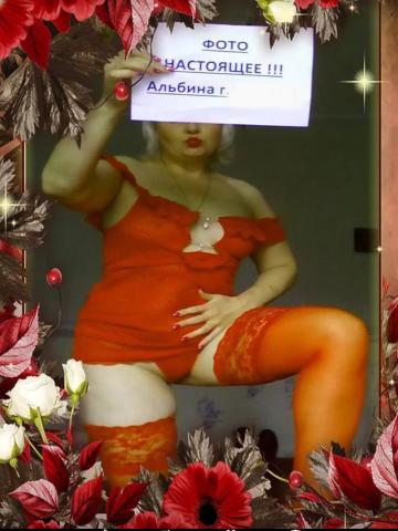 Индивидуалка Света Фотография 7